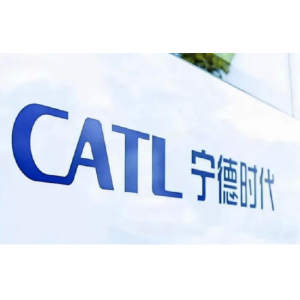 宁德时代收购一道新能事件扑朔迷离，最终收购方成谜