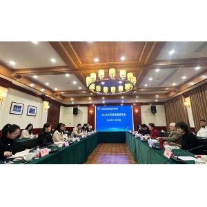 2024年上海社会科学院科研成果发布：聚焦国家治理与全球变革