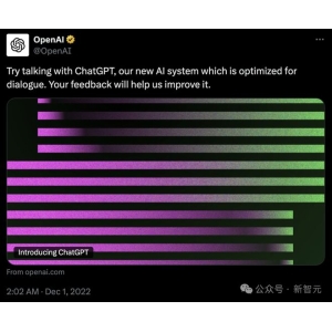 ChatGPT两周年纪念：全球影响力与未来展望