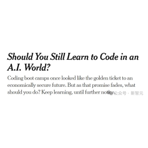 AI崛起与编程训练营的衰落：科技行业新求职通行证