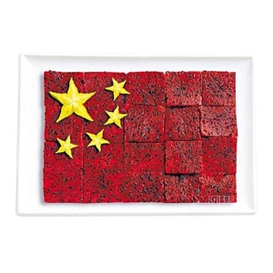 用食物组成的各国国旗 边学知识边享美味