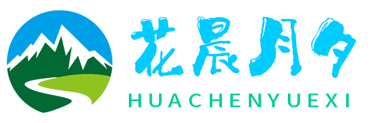 这里拥有一切美好!